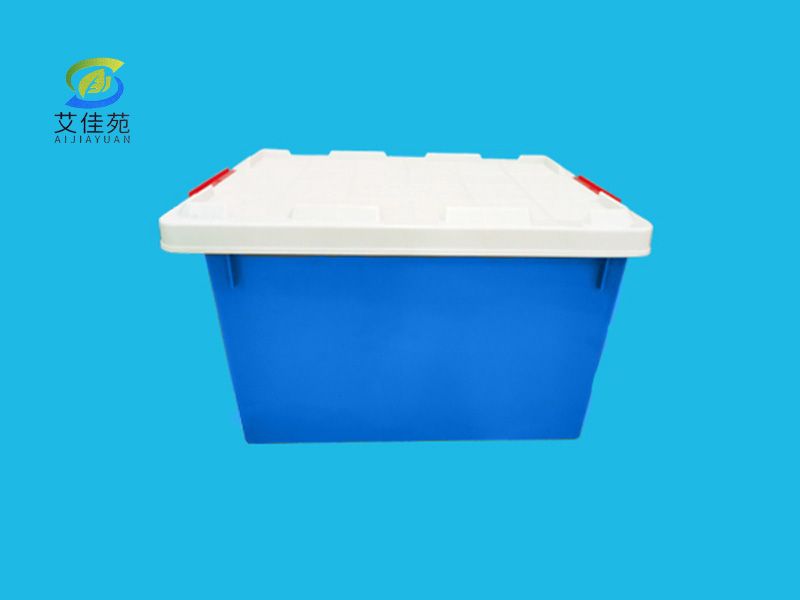 20L航空整理箱