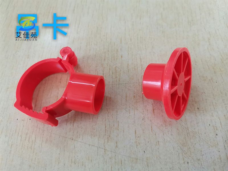 五金電料