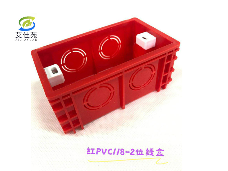 五金電料