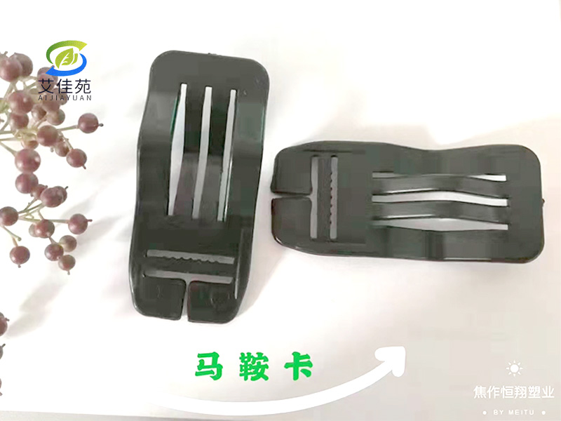 車(chē)飾配件