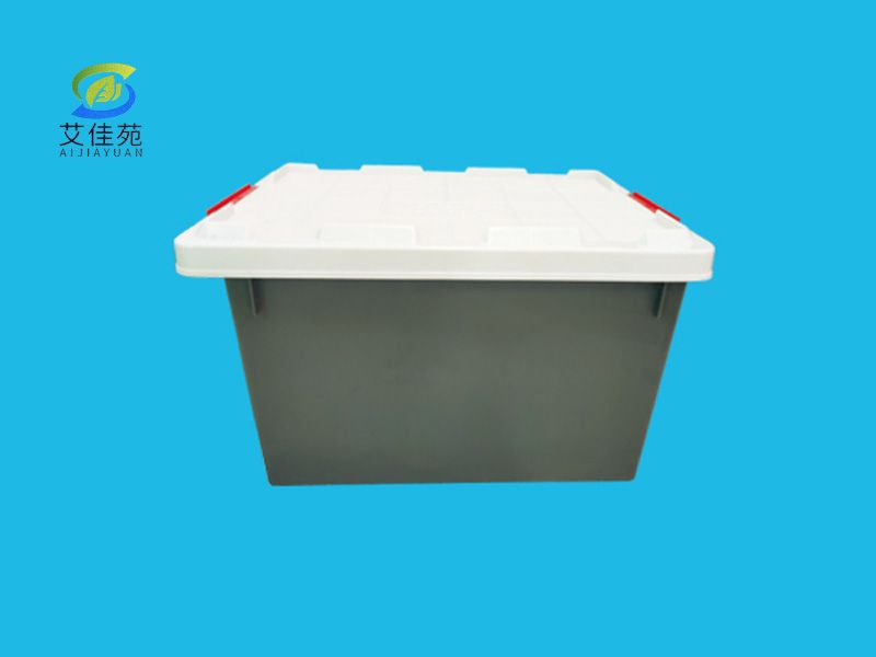 25L航空整理箱
