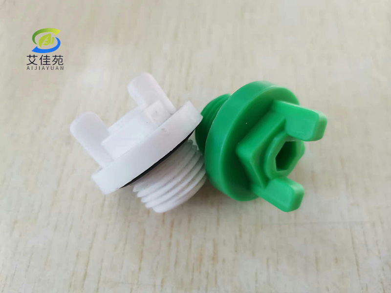 五金電料